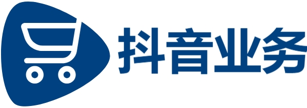抖音代刷|拼多多助力自助网站|抖音24小时全自助下订单